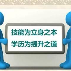 生活百事堂的头像