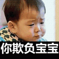 生活通识簿的头像
