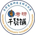 日常识汇馆的头像
