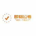 家宅识微笺的头像