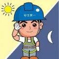 日常知微簿的头像