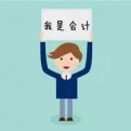 日常知味堂的头像